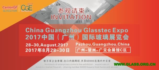 QQ截圖20170630094430